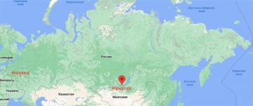 «Малая интеграция» в действии. О региональном взаимодействии Иркутской области и Республики Казахстан