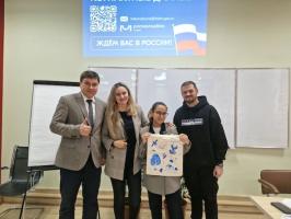 Мастер-класс: