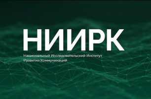 Презентация Рейтинга дружественности постсоветских стран