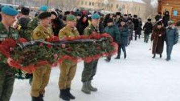 Штандарт Международной Вахты памяти 