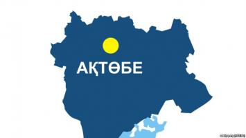 Международный научно-практический семинар по теме «Евразийская интеграция: роль Казахстана и приграничное сотрудничество»