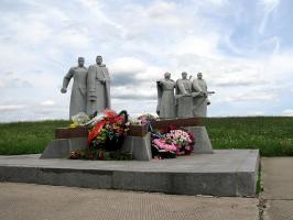 Штандарт международной вахты памяти