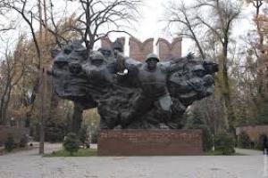 Международная Вахта Памяти