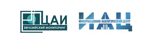 Центральноазиатский медиа-форум
