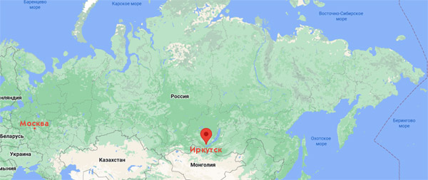 «Малая интеграция» в действии. О региональном взаимодействии Иркутской области и Республики Казахстан