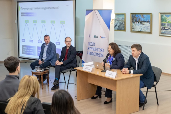 21 октября 2023 года в Астане прошел медиасеминар, организованный Школой журналистики и новых медиа газеты «Комсомольская правда»
