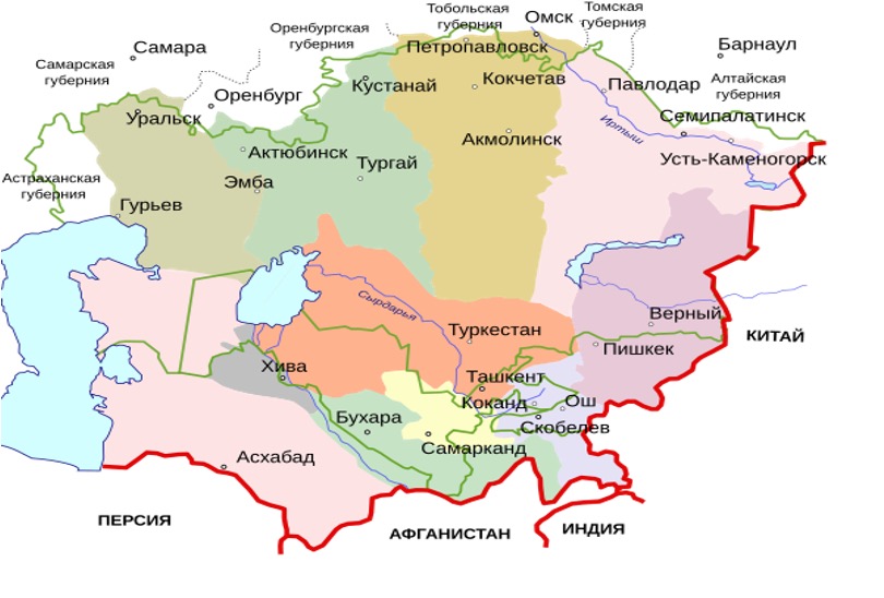 Центр Аналитических исследований