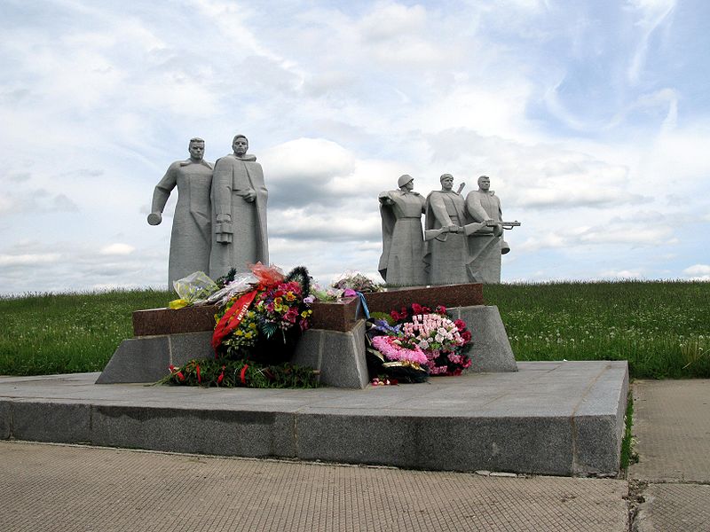 Штандарт международной вахты памяти