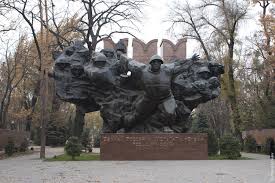 Международная Вахта Памяти