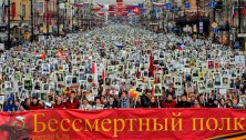 ЦГИ «Берлек-Единство»: Акция «Бессмертный полк» в Центральной Азии