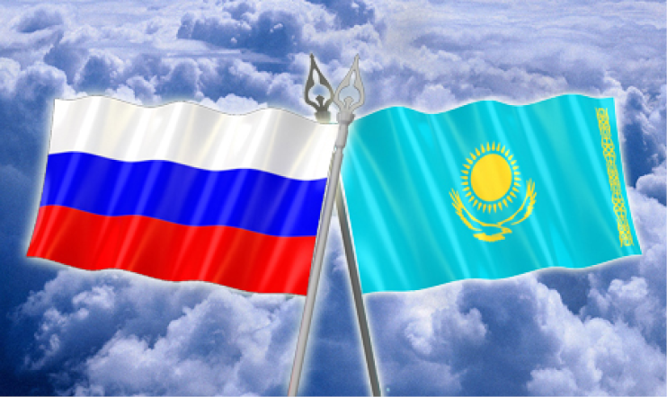 Международный круглый стол «Русские в Казахстане, казахи в России»