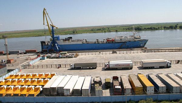 Международный видеомост «К правовому статусу Каспийского моря: промежуточные результаты и перспективы»