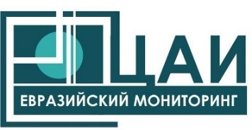 Международный круглый стол «Итоги астанинских переговоров по сирийскому мирному урегулированию»