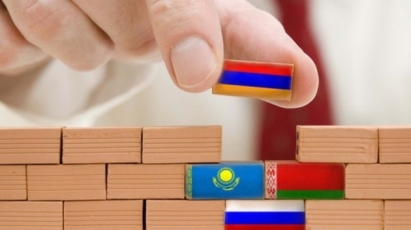 Евразийский экономический союз должен «набрать вес»