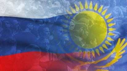 Конкурс трансграничных проектов гражданских инициатив объявлен для России и Казахстана