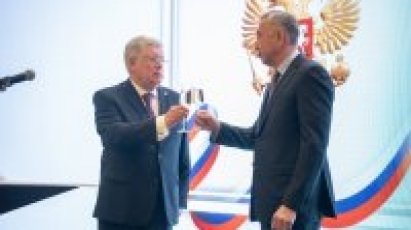 О торжественном приеме, посвященном празднованию Дня России