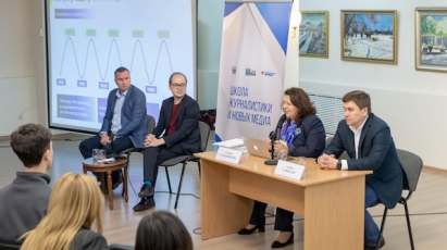 21 октября  2023 года в Астане прошел медиасеминар, организованный Школой журналистики и новых медиа газеты «Комсомольская правда»