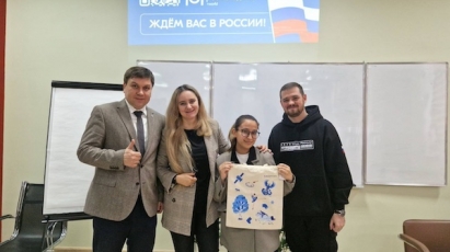 Мастер-класс: 