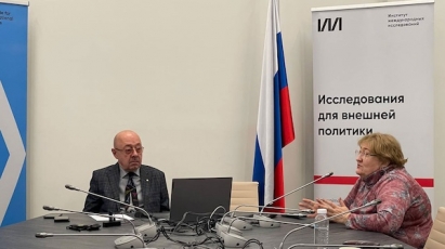 Экспертный семинар «Есть ли альтернативы ЕАЭС и ОДКБ? Возможности региональной интеграции без участия России: взгляд из Казахстана и России»