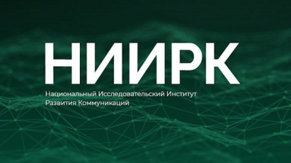 Презентация Рейтинга дружественности постсоветских стран