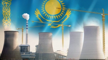Экологическая повестка – главный приоритет при строительстве АЭС в РК