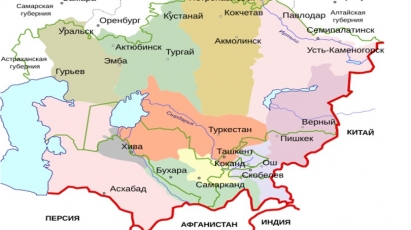 Центр Аналитических исследований 