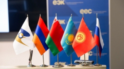 Минск намерен добиваться предоставления ЕАЭС статуса наблюдателя в Генассамблее ООН