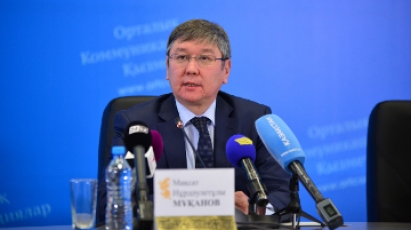 ЕАЭС получил международное признание