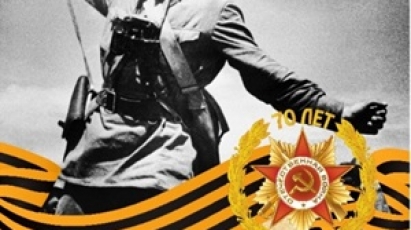 «Нас миллионы панфиловцев» - Пост-релиз
