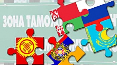 ПЕРВЫЕ «СТО ДНЕЙ» КЫРГЫЗСТАНА В ЕАЭС