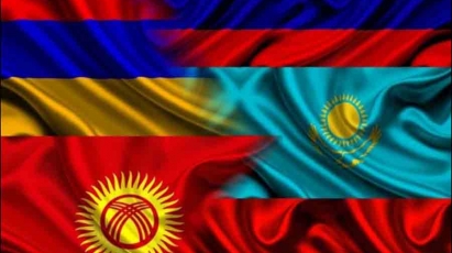 Проводы старого и встреча Нового года ЕАЭС