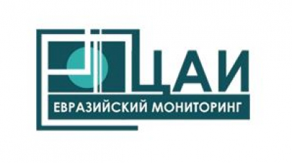 Международный видеомост в рамках Второго Каспийского медиафорума «Перспективы информационного взаимодействия между Россией и Казахстаном - каспийское измерение»