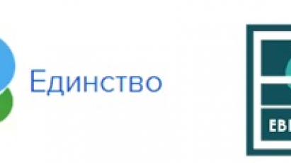 Эффективная молодежная политика как инструмент противодействия религиозному экстремизму